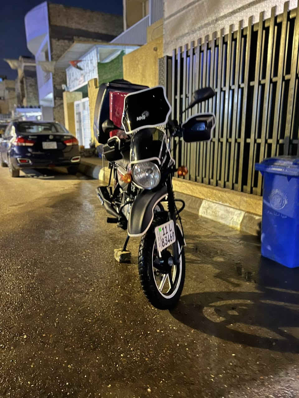 سلام عليكم دراجه بوكسر موديل 2023 رقم إنكليزي وسنويه بسمي تحويل ثاني يوم مكينه مجفته تجفيت شركه بعده علسحك المكان بغداد الزعفرانيه
***********واتساب واتصال
