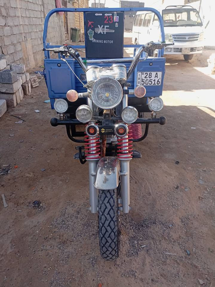 لليع.   2023.  2028.    ***********.     2700
