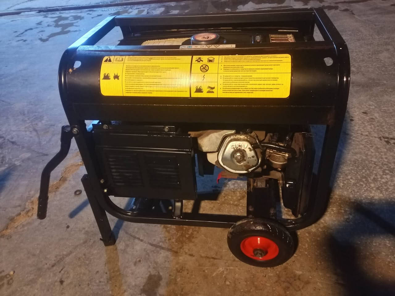 السلام عليكم مولد بانزين 5 كيفي 20 انبير بلاديه برغي ما مفتوح بيه شرط الفحص والمصلح شغاله صوته هادئ سعر 325 وبيه مجال بصيط العنوان بغداد مدينة الصدر الاستفسار اتصل ***********
