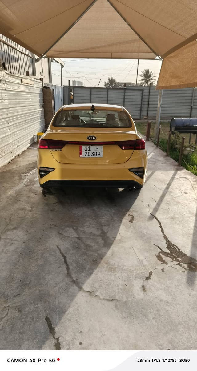 سلام عليكم من رخصت المدير فورتي ٢٠٢٠
وتفاصيل داخل لمنشور


**إذا كنت صاحب هذا الإعلان وتريد حذفه لأي سبب، رجاءا أرسل رسالة إلى الدعم الفني**