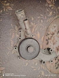 مكينة • قطع غيار