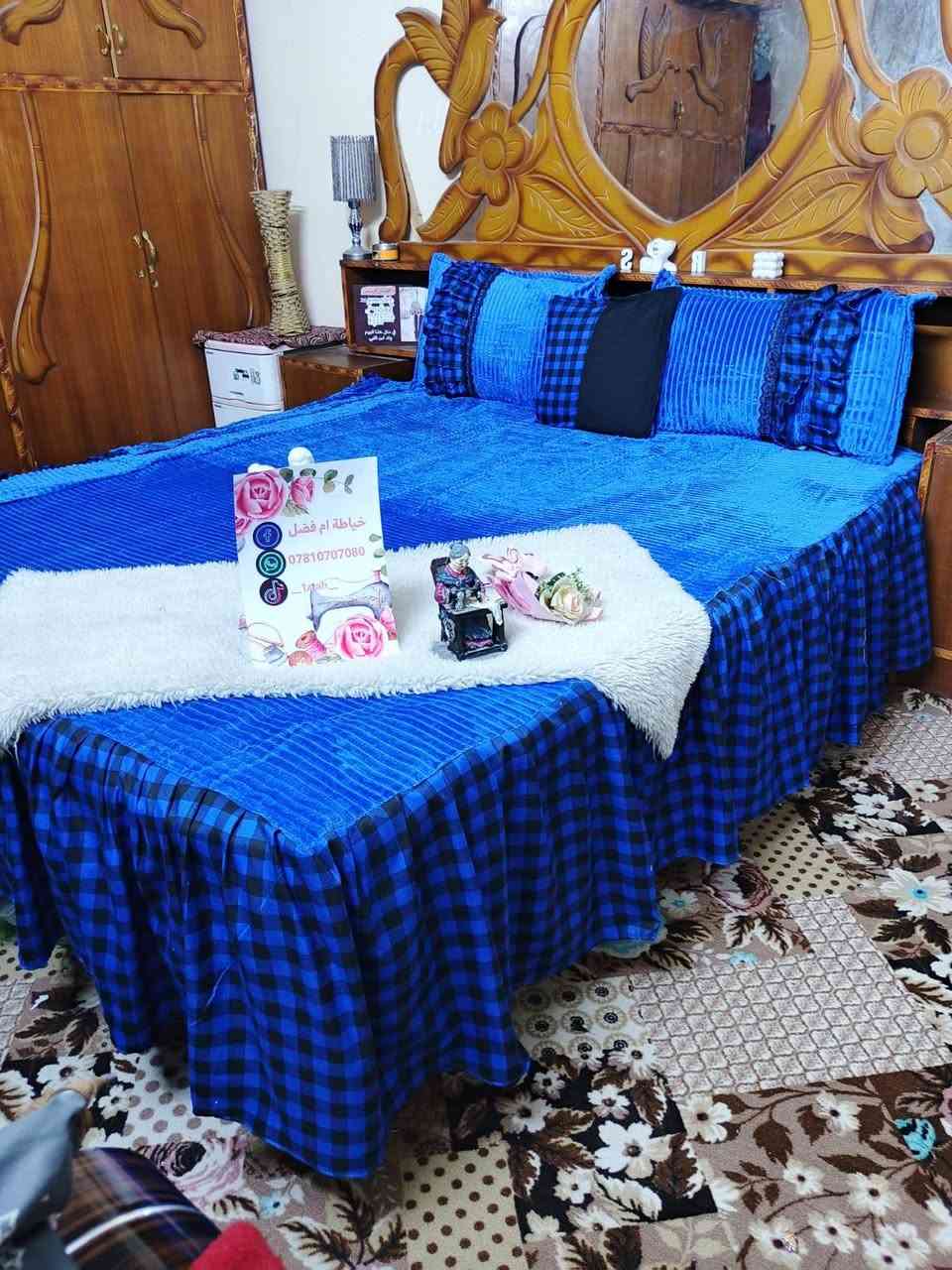 فرشه قماش خاولي 💯🪡🧵
حسب قياس والطلب قياس ١٨٠في٢٠٠ 🪡💯🧵
توصيل كربلاء وجميع المحافظات 🚖
اي استفسار ع واتساب ***********💸
