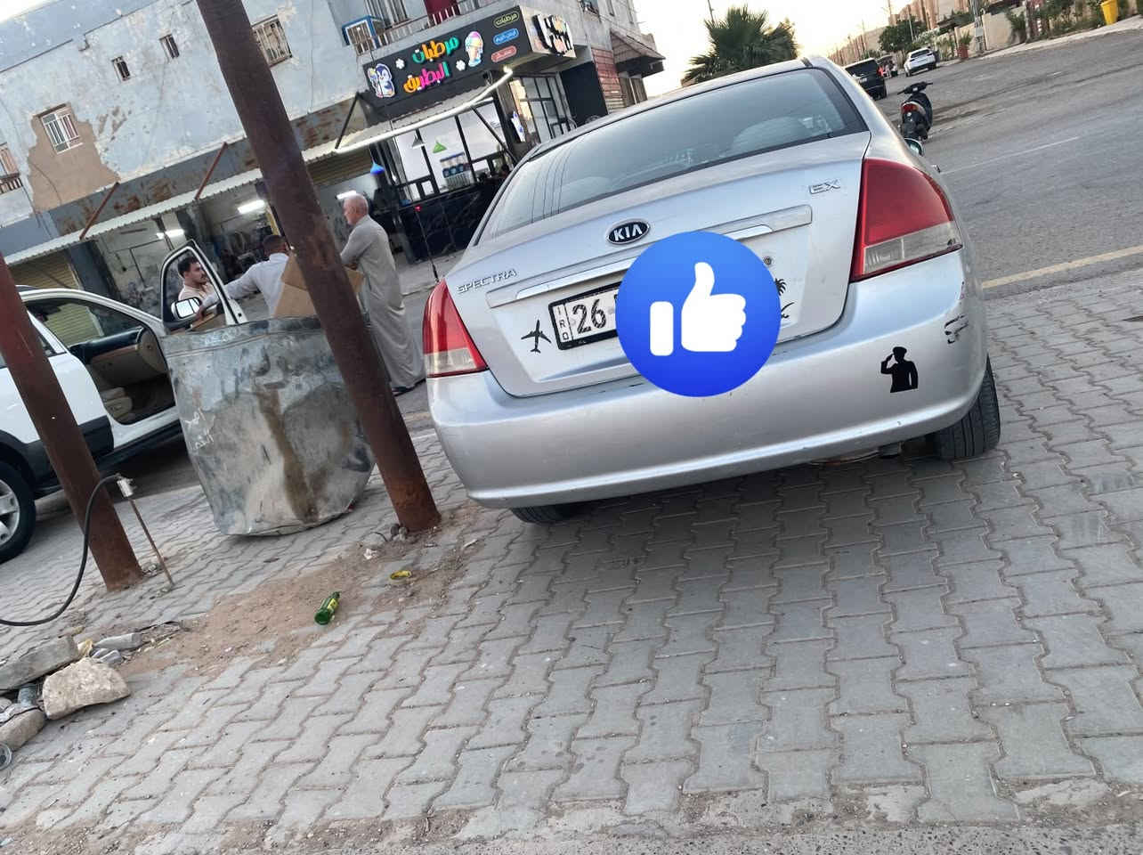 كيا سبكترا مديل2009
محرك 2000
اامريكي
الضرر شبر بل بونيد معجون وبيها جولاح 
سياره خير من الله 
تخم تواير جديد 
السعر 77وبيها مجال بسيط
السياره في صلاح الدين
***********
