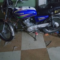 سوانلي • سي جي ١٥٠