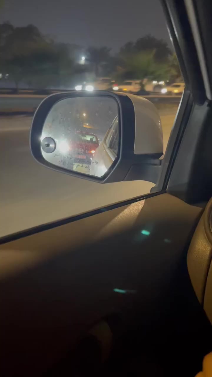 السلام عليكم شباب هورنات موسسه جنح  مال عباس فاضل فول نغمه مكاني الشعله***********
