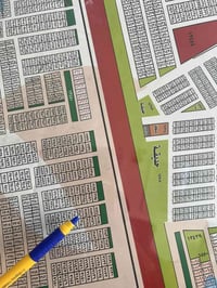 قطعه طابو صرف ع طابو البياع مقاطعه ٢ ع١٠ ابو دشير  رقم القطعه٢١٧٩ مساح...