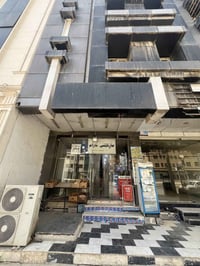 ماركت للبيع • له گه ره كي عه داله • سبليتين