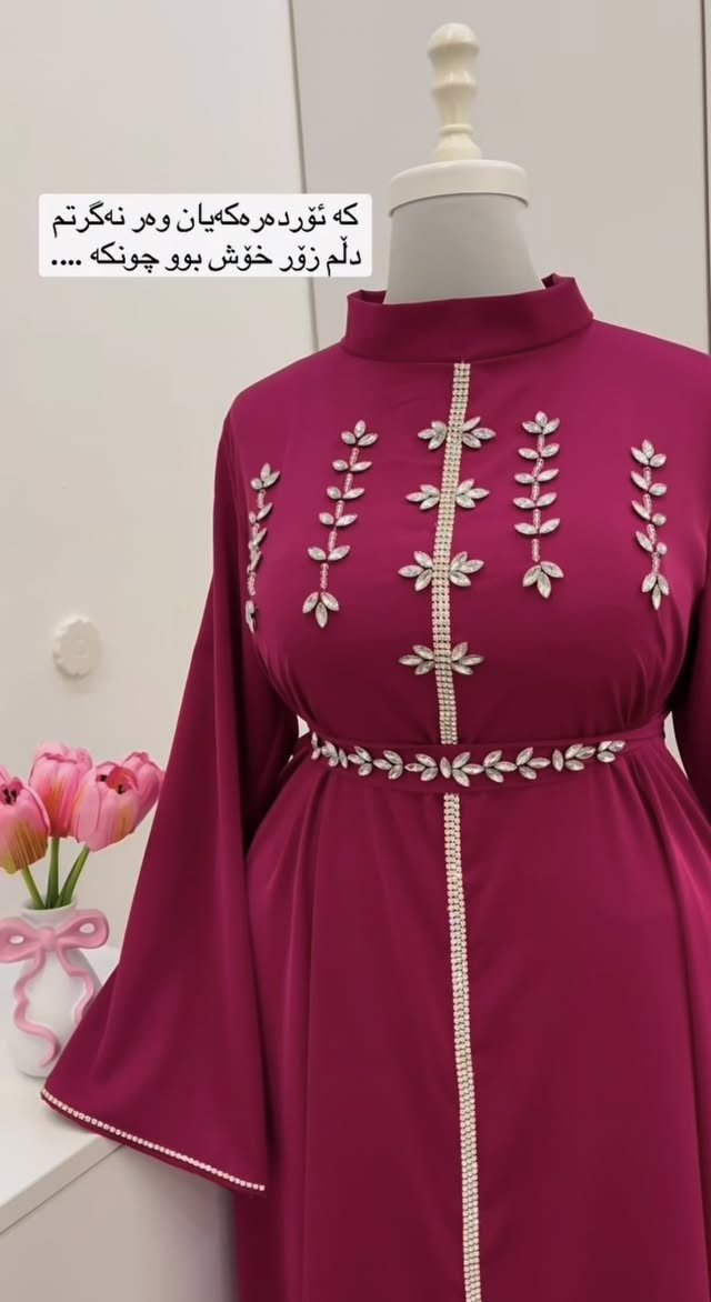 خياطه حسب طلب ب أسعار مناسب مكان حي السرور


**إذا كنت صاحب هذا الإعلان وتريد حذفه لأي سبب، رجاءا أرسل رسالة إلى الدعم الفني**