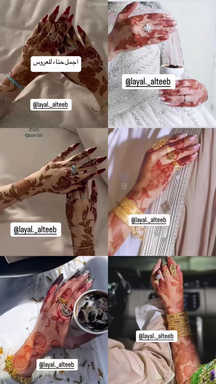 ⁨ متوفر حنة امينة النقش الاصلية
احمر ❤️' اسود 🖤' بني 🤎'

تتوفر خدمة توصيل جميع محافظات العراق 🇮🇶


**إذا كنت صاحب هذا الإعلان وتريد حذفه لأي سبب، رجاءا أرسل رسالة إلى الدعم الفني**