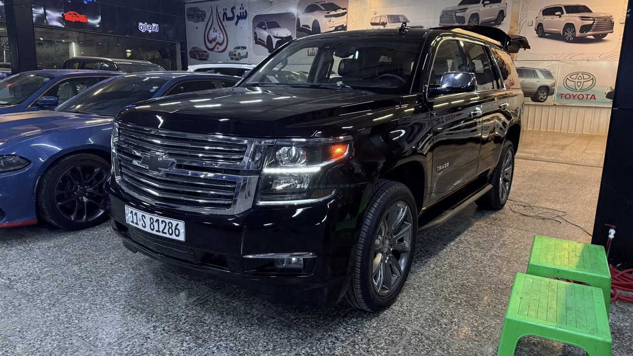 تاهو 2028 امريكي منشور صور الحادث سياره كلش حلوه وماشيه 82 ناعمه تبريد ثلج تخم تاير. وجت صفح كلير من امريكا بدون معجون فقط كلير السياره بيه الغد الايسر 

بغداد الشعب 
السعر280 وبيه مجال 
***********

مكلف بل نشر ما اجاوب خاص اتصل وتدلل واني خادم

