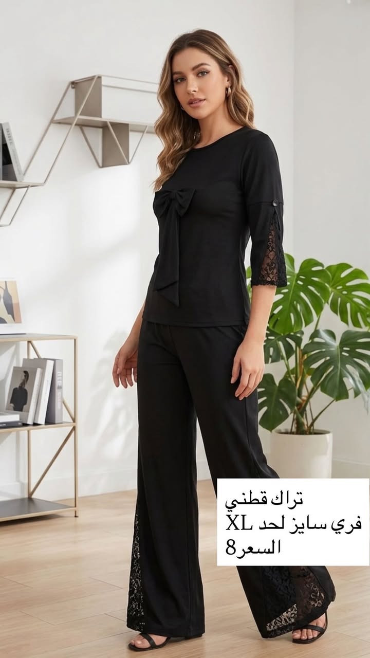 دزاينات مختلفة ✨✨متوفر توصيل 🚚 لجميع محافظات العراق 🇮🇶


**إذا كنت صاحب هذا الإعلان وتريد حذفه لأي سبب، رجاءا أرسل رسالة إلى الدعم الفني**