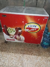 ثلاجة • مستعملة • الزبير حي الخطوة