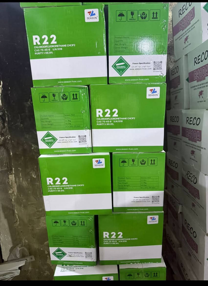 ❄️🔥 لا تخلي الحر يغلبك… احنا  الحل 🔥❄️

تريد تبريد قوي يبرد البيت خلال دقائق؟
وصلت أحدث موديلات الغاز وادوات التبريد  بمواصفات جبّارة وأسعار تنافسية 

💥 أسعار تنافسيه 
💥 توصيل سريع لجميع المناطق
💥 جوده ومواصفات عالميه 

📍 الموقع: (بغداد- السنك-سوق التبريد)
📞 للحجز والاستفسار: -(***********)

لا تنتظر يخلص المخزون!
خلي بيتك جنة باردة بهالصيف ❄️🏠 #غاز #
