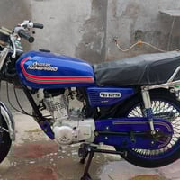 نامه برو 2022 • اوراق اصولي • مشي رزانه