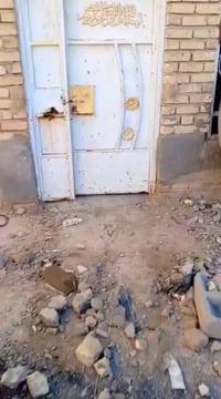 بيت زراعي • سند ٢٥ طابو • ٢٨٥م