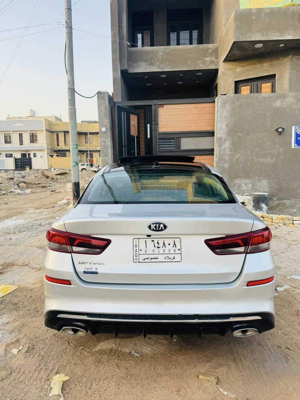 السلام عليكم
 
كيا اوبتيما  VIP 2020 فول مواصفات 
للأخير 
بانوراما 
بصمة تشغيل. رادارات امامي خلفي 
كامرة خلفية  360 دوارة 
تدفئة تبريد 
تدفئة سترين وبلكشنات
كشنات جلد اسود
كرسي كهرباء
شاشة كار بلاي
تحكم ستيرن جهتين  
مكينة GDi ع وضع الشركة
گير ما مفتوح شرط
ماشية 65 ألف 
سيارة معوقين بعد ٨ اشهر وتصير حرة 
وكالة ثاني يوم 
حادثها جاملغ وبنيد جه العبري واصل للفخذة 

(السعر 133)مع مجال بسيط 

مكاني ناصرية مركز. 
***********
