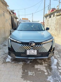 البصره • كاميرا 360 • سقف بانورامي