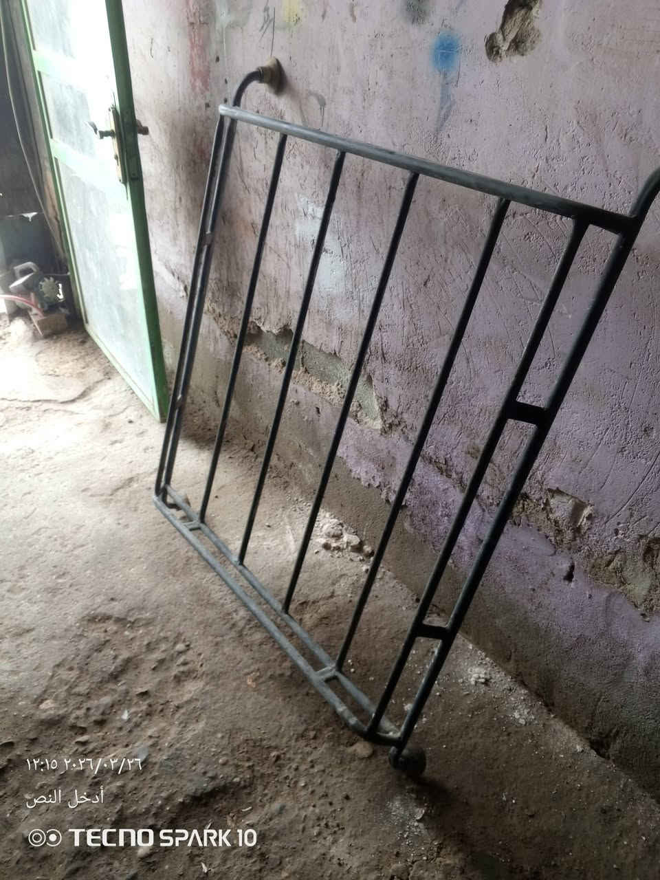 السلام عليكم
سيباية للبيع حديد 
ناقصها بس أذرع 

٢٠ الف وبيها مجال 

بغداد 
***********
