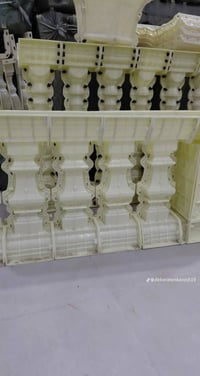 قالب صب دنك ملكي للبيع  2متر 10عرانيص 07703028233