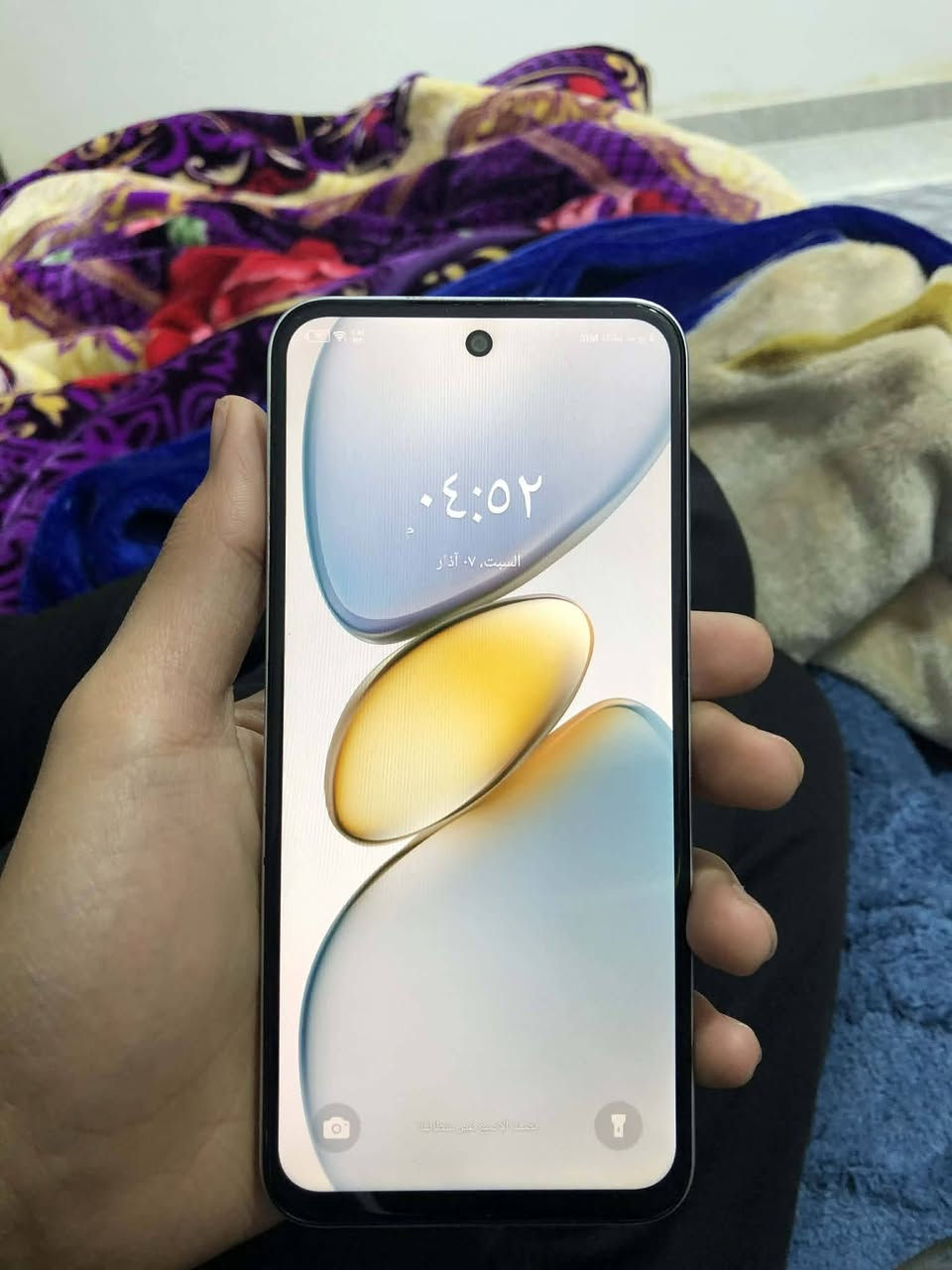 سلام وعليكم تلفون لبيع او مراوس مكاني الغزاليه يم شارع 60 شنو من تلفون عدك نزل


**إذا كنت صاحب هذا الإعلان وتريد حذفه لأي سبب، رجاءا أرسل رسالة إلى الدعم الفني**