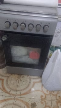 مجمدة • طباخ • ريحة