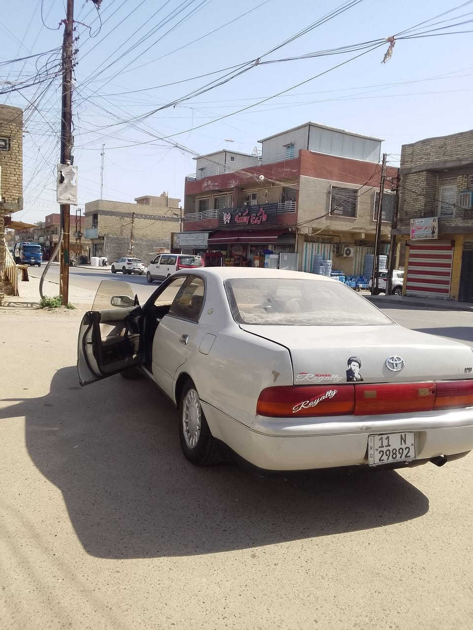 للبيع بطه متصل
مديل 1992

كشنات كهرباء خلفي و امامي شغال 

سياره مكفوله من الكص و نقل جثه صبغ عام جماليه 

السعر 45 وبيه مجال  
مكان بغداد الشعب 
التواصل و الإستفسارات مع الرقم ***********
