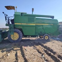 دراجة جوندير • موديل ٨٨ • الموصل