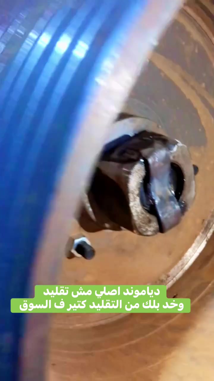 مكنه غله 🌾


**إذا كنت صاحب هذا الإعلان وتريد حذفه لأي سبب، رجاءا أرسل رسالة إلى الدعم الفني**