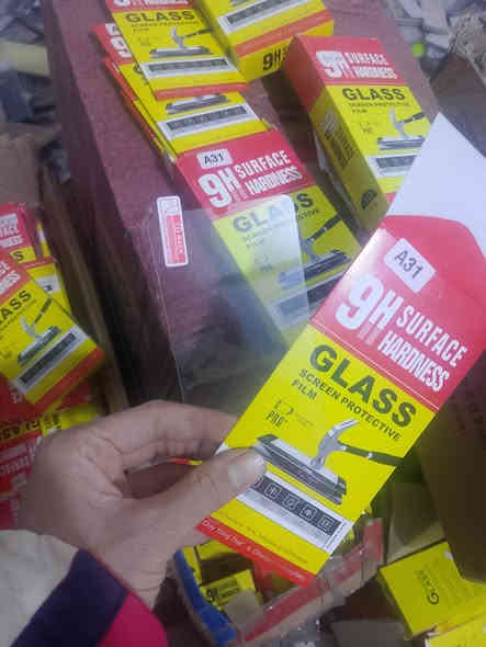 لواسق شلعه كامله العدد 15 الف قطعه
ابيع شلعه كل البضاعه 
بيه قديم وحديث مشكل 
السعر مناسب جدا الشراي يراسلني ويدلل
واتساب ***********
