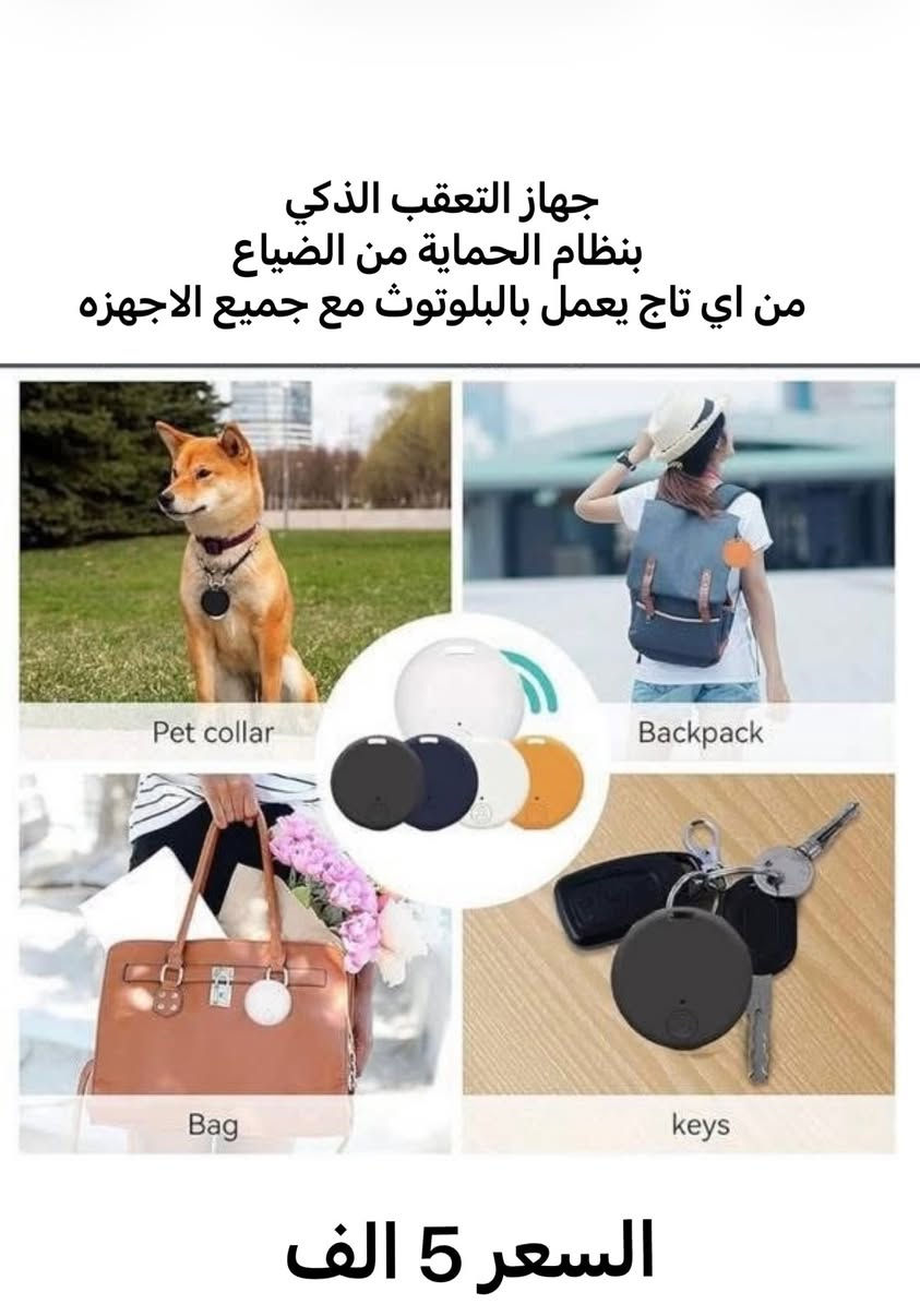 انزوع منوع


**إذا كنت صاحب هذا الإعلان وتريد حذفه لأي سبب، رجاءا أرسل رسالة إلى الدعم الفني**