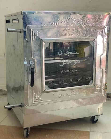 فرن غازي ماركة السجاد الاصلي صنع عراقي
دبل بليت مع عازل حراري جام حراري ضد الكسر 
حجم كبير 2 طابق قياس ٧٠ سم * ٥٠ سم 
يستعمل لشوي السمك والدجاج والمعجنات
نبيع الفرن فقط او مع الملحقات حسب رغبة الزبون
منظم ابو الالف + صوندة + تقسيم وممات وقفايص + صواني ٢
يوجد توصيل لجميع المحافظات 
‏للاستفسار مراسلة الصفحة 
‏للاتصال واتساب ***********
