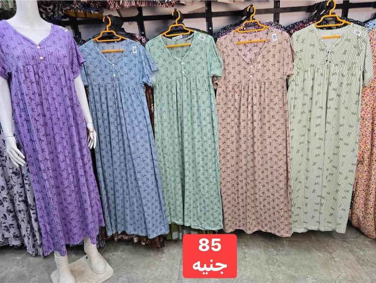 في عروض اليوم العبايه الترند النصف كم 
السعر ٨٥ جنيه في فرع القاهره
للتواصل 01099078148


**إذا كنت صاحب هذا الإعلان وتريد حذفه لأي سبب، رجاءا أرسل رسالة إلى الدعم الفني**