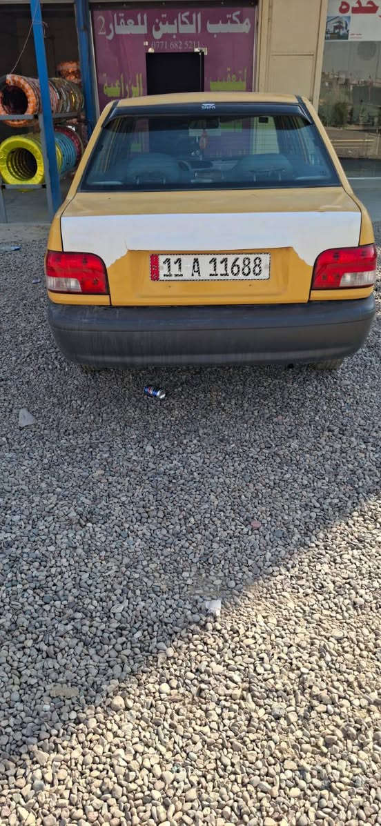 سلام عليكم سايبا للبيع موديل 2014
سياره جاهزه كبل للشارع كير محرك شواصي السعر 27بيه مجال حك جيه رقم بغداد قرب بسمايا 
***********
