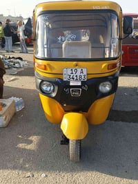 تكتك • موديل 21 • مدينه الصدر