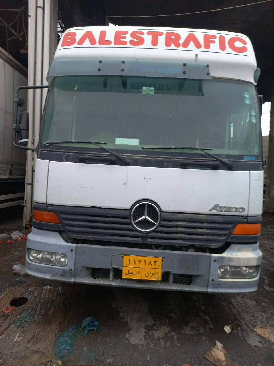 اتيكؤ موديل ٢٠٠٦ فول موسه فات ٦بستن ٨برغي بن اكترؤس سقف عالي ده بل منام تبريد هاف جام كاره بايي رؤبستؤن دوكمه ي هه وراز٤٤٠رؤيشتوه به ناوي خؤمه  ته نها كيري نمره ٣ي فريده دا باقي هه موي به شه رت سحري ١٧٠ $ومه جال  زماره ي مؤبايل ***********
***********
