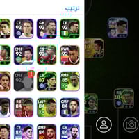 حساب بيس • للبيع • مفتوح