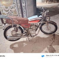 مطور • معمر • كهربائيات