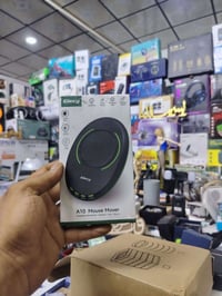 قطعه بهل شكل التفيده يطي سعر 07730549575