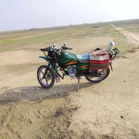 عنوان • نهروان • موتور