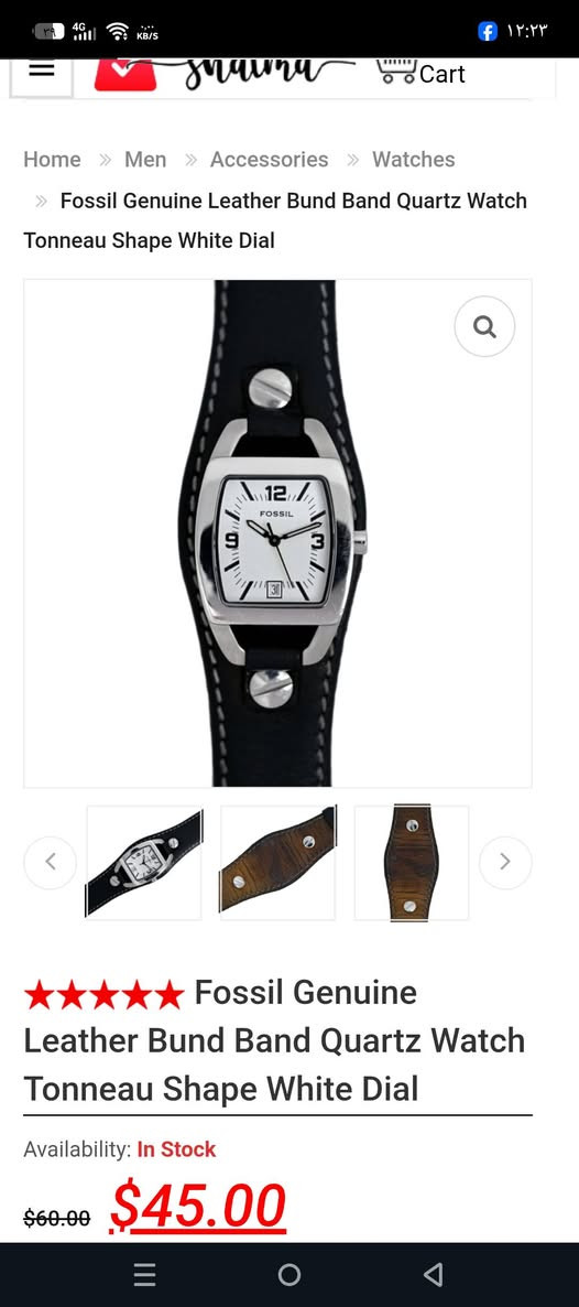 ساعة نساىية فتتج ماركة فوسيل وقت مع التاريخ الاصليه سير جلد اصلي فولاذ مقاومللماء والصدا السعر 40 الف مع التوصيل  @إشارة


**إذا كنت صاحب هذا الإعلان وتريد حذفه لأي سبب، رجاءا أرسل رسالة إلى الدعم الفني**