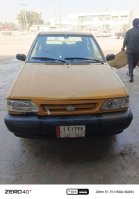 برايد • ٢٠١١ • رقم كربلاء