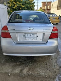 افيو ٢٠٠٩ • رقم ديالى • خانقين
