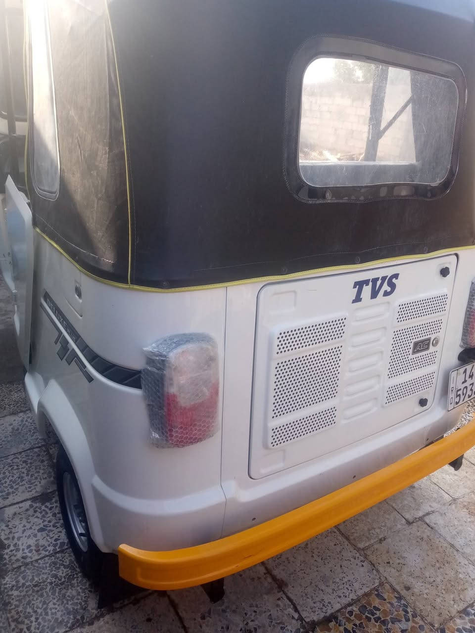 تكتك كفالة عامه رقم وسنويه بصره ***********
