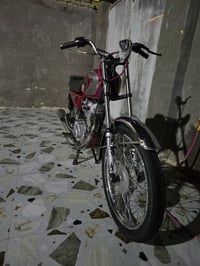 ميسان القادسية • بدون اوراق • حك بالجهه