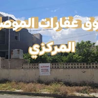 أرض • ٣١٠م • واجهة ١٠ونص