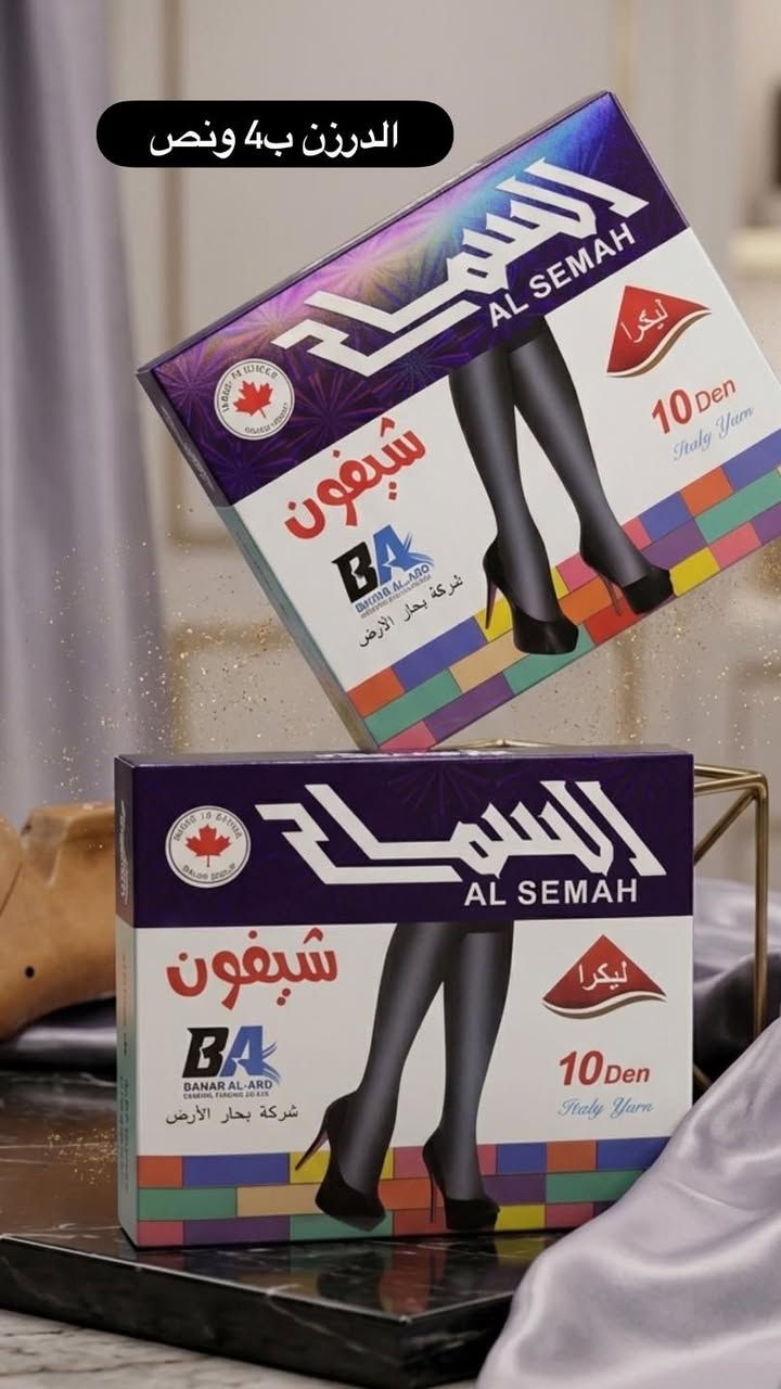 اكسسوارات  #اكسسوارات
منزلية 
للاستفسار على الواتساب 
***********
