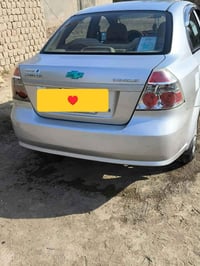 اڤيو • ٢٠١٤ • كفوله عامه