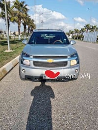 اكلينوس • ٢٠٠٧ • كركوك