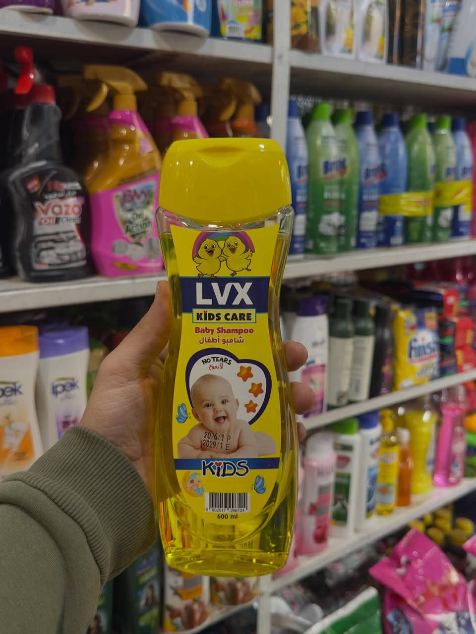 تشكيلة شامبو
سعر القطعة 1000 دينار فقط
العنوان :موصل حي الصديق شارع البان 
الآوي
يتوفر توصيل داخل الموصل و جميع المحافظات
للاستفسار مراسلة الصفحة أو الاتصال على الرقم ***********
