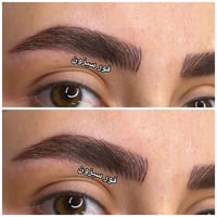 نحت الحاجب • تاتو بولد بروز • بدون ألم